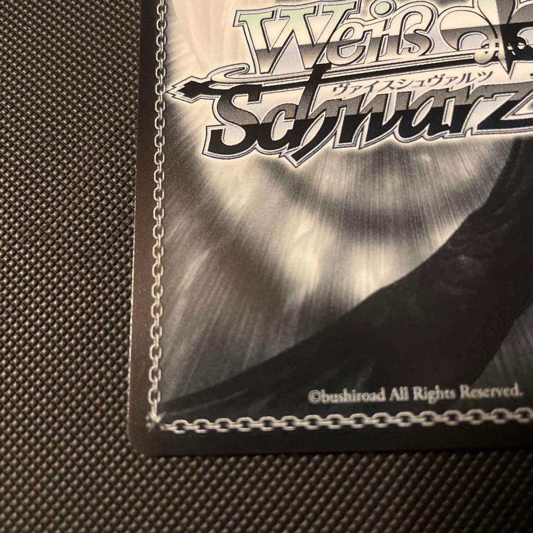 [極美品] ヴァイス 嘘つきの本音 すばる SP ガールズバンドクライ