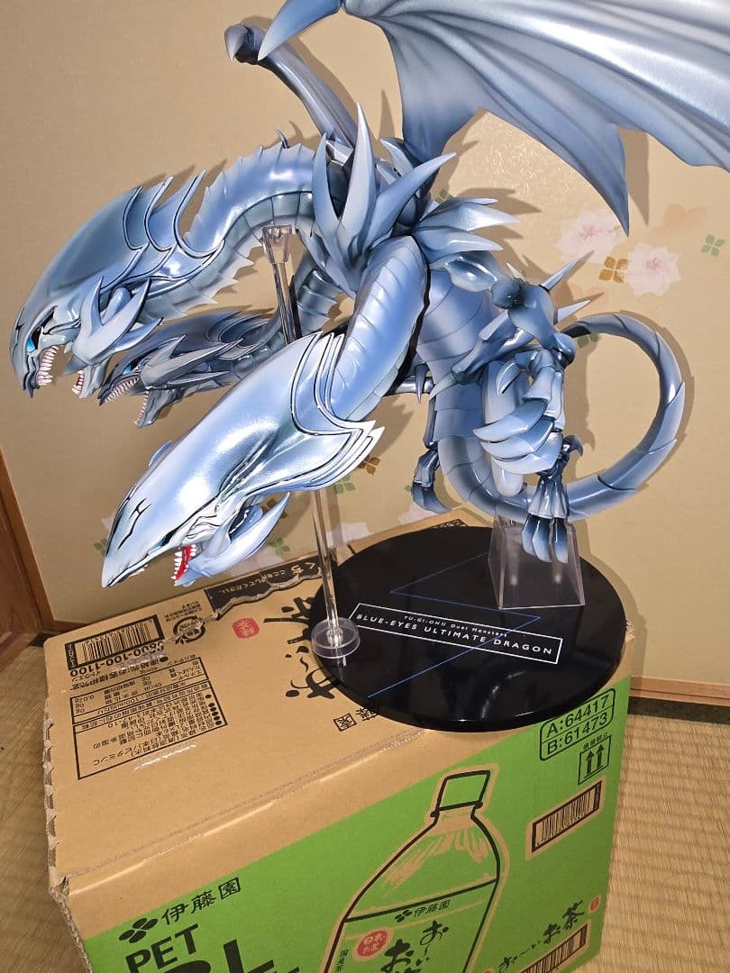 遊戯王 青眼の究極竜 フィギュア あみあみ