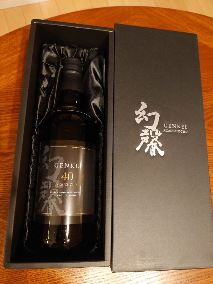 限定品】幻馨 GENKEI 焙煎麦40年 - メルカリ