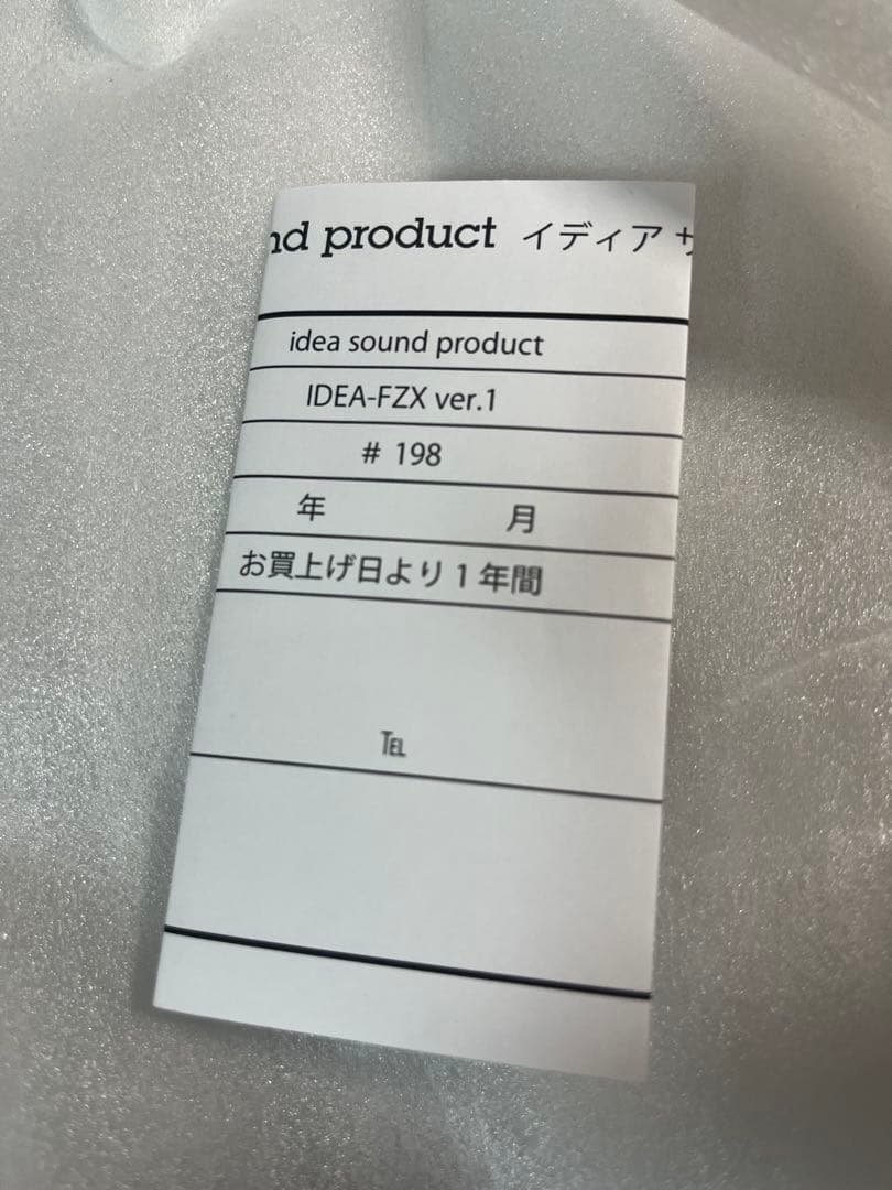 ギター idea sound product FZX ver.1