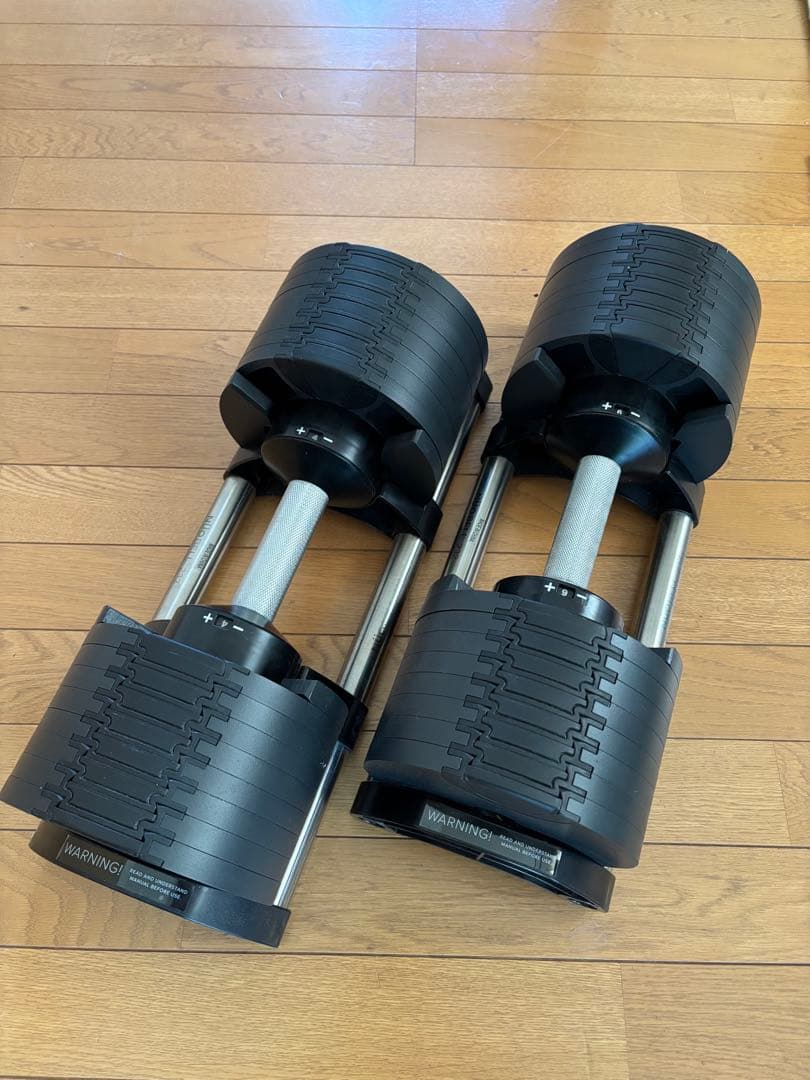 可変式 ダンベル② フレックスベル 2kg刻み 32kg 正規品 楽天市場】【NUO 正規代理店 2年保証】フレックスベル 2kg刻み 可変式