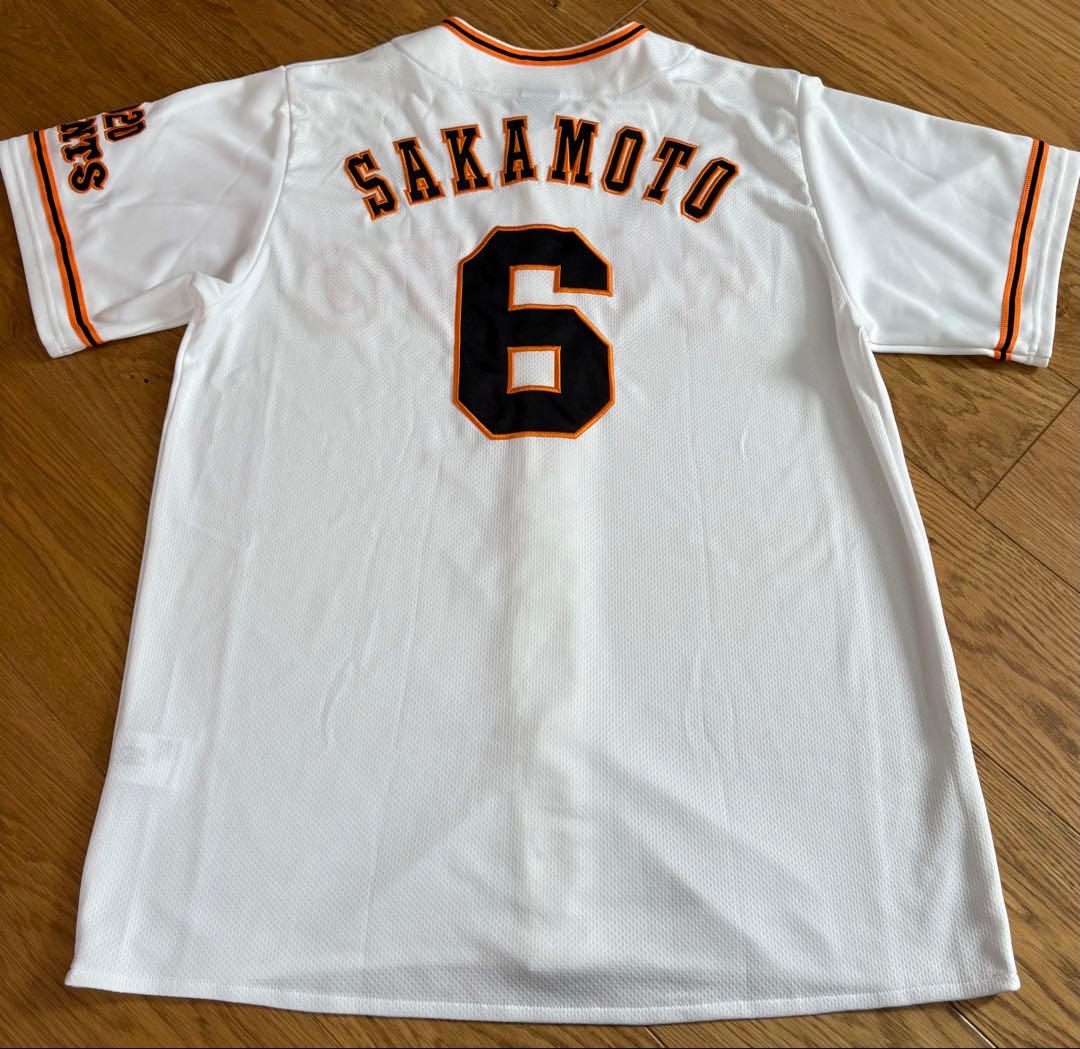 【美品】坂本勇人　ユニフォーム 2026年最新】坂本勇人 ユニフォームの人気アイテム - メルカリ