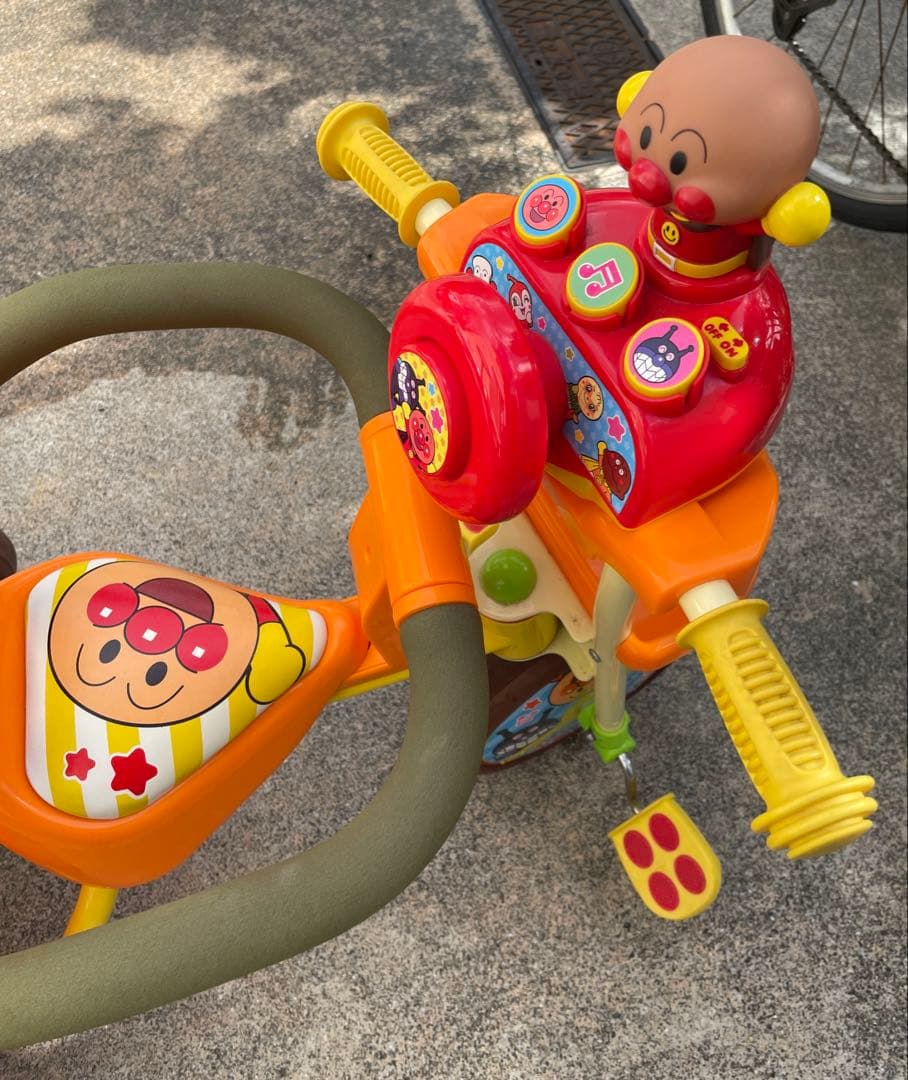 アンパンマン 三輪車 バスケット付き