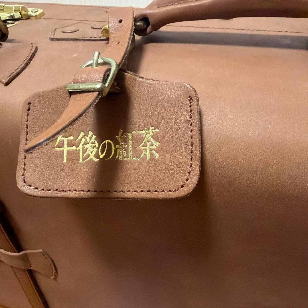 希少・外箱付】午後の紅茶 コイズミトランク 当選品 本革仕様 未使用品