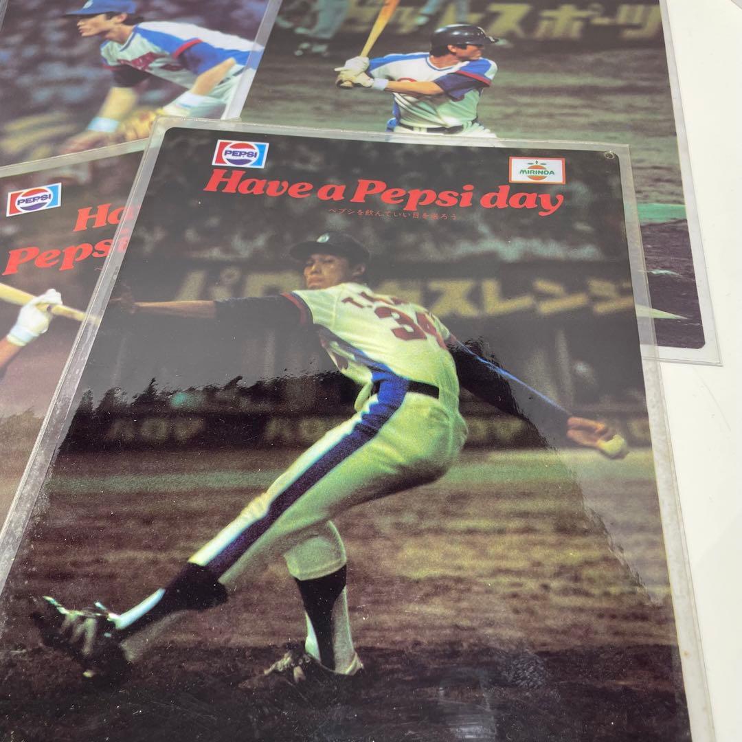 ペプシ ドラゴンズホルダー クリアファイル 中日ドラゴンズ 7種 まとめ