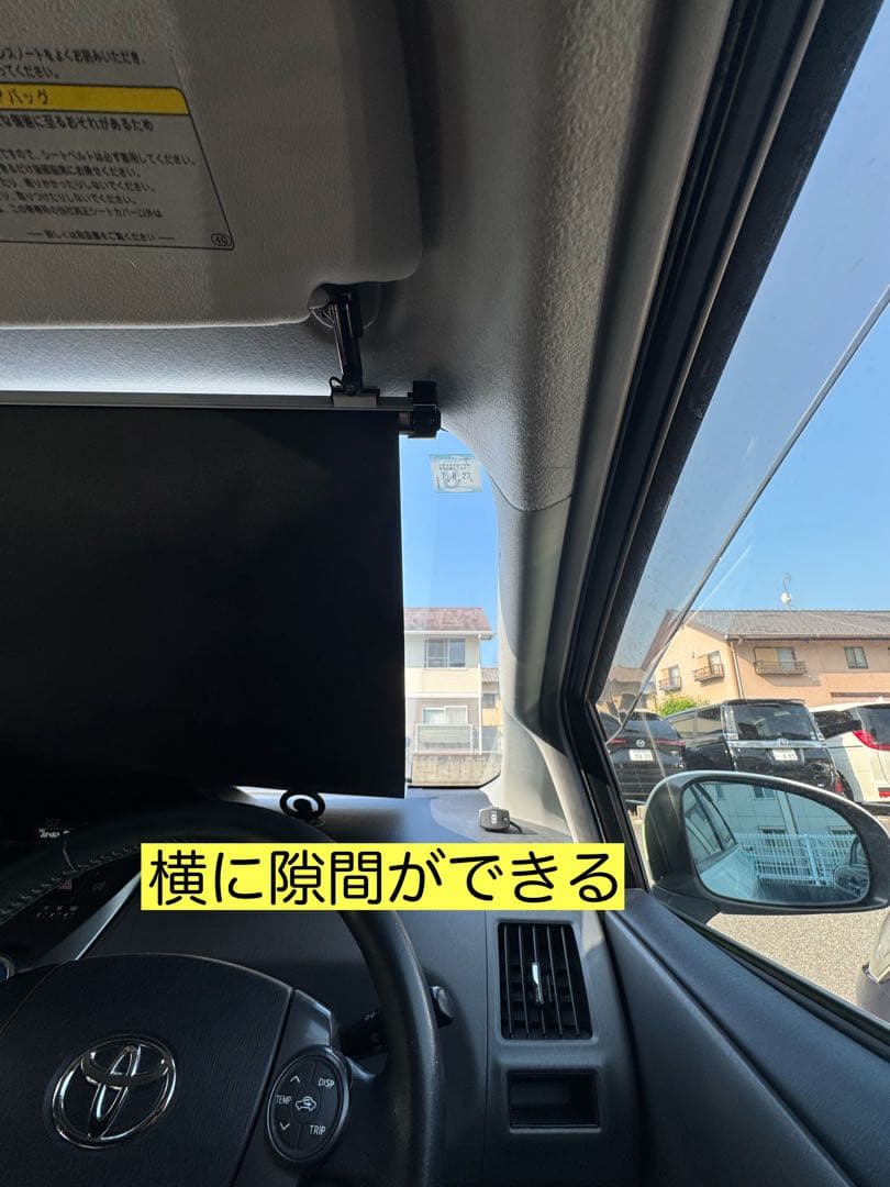 SHINSHADE（シンシェード）サイズ:SS-1075（107.5cm） - メルカリ