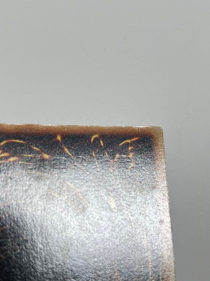 青眼の白龍　初期　良品〜美品　ブルーアイズ