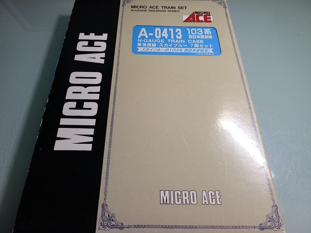 マイクロエースA-0413 103系　西日本更新車スカイブルー7両セット