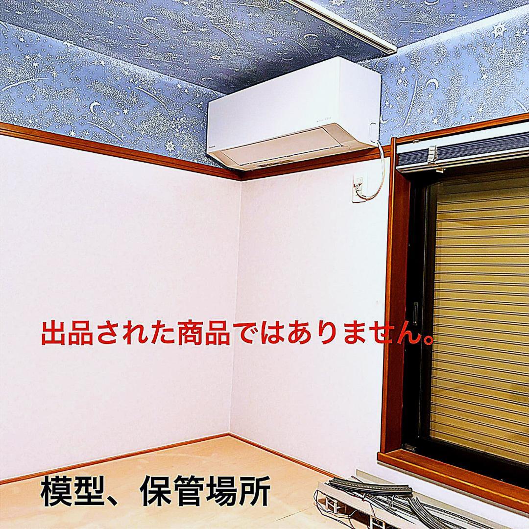 ☆特別企画品☆彡 205系 埼京線色 ” KATO TRAIN ” 10両セット