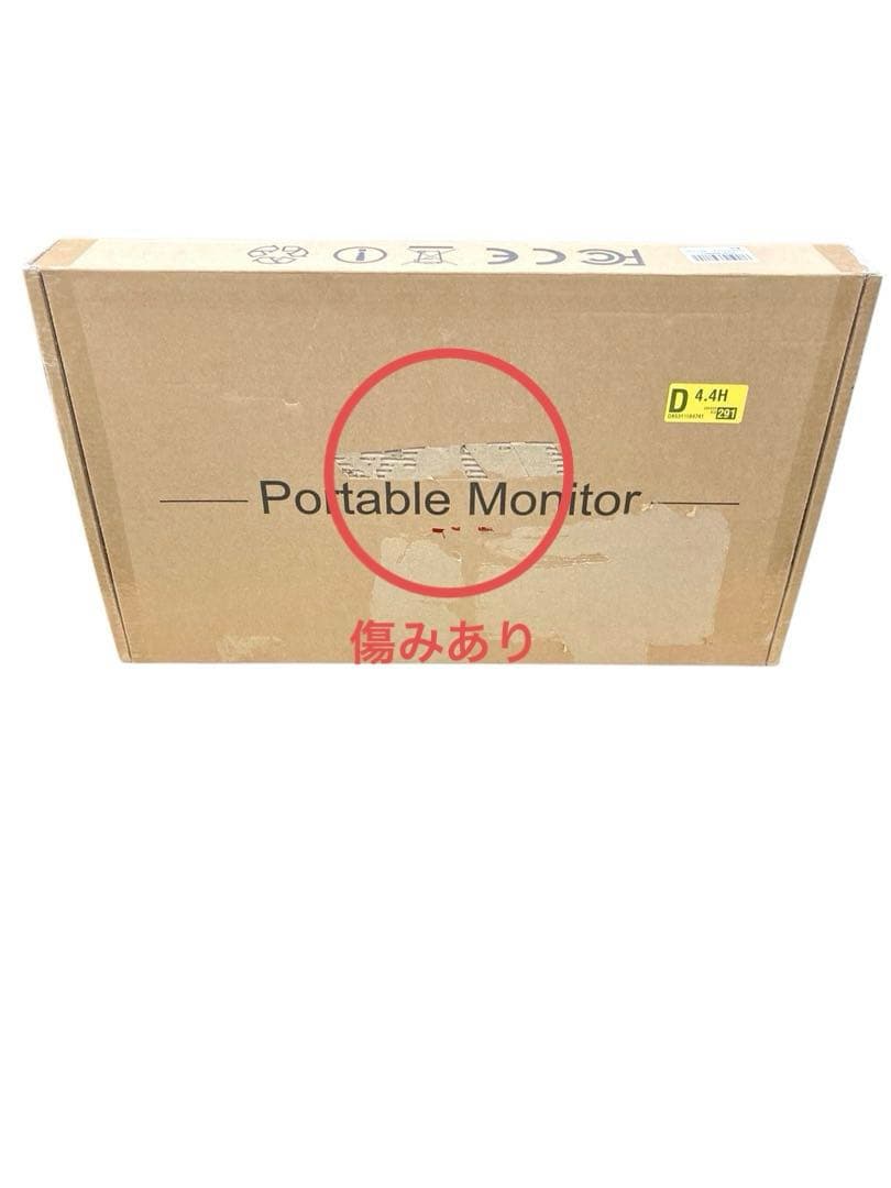 開封済・未使用】Tpsmtdis 18.5インチポータブルモニター ブラック②