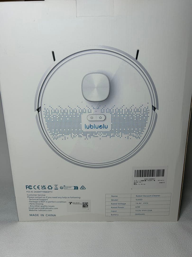 匿名配送 新品未開封 ロボット掃除機 Lubluelu SL60D 水拭き機能