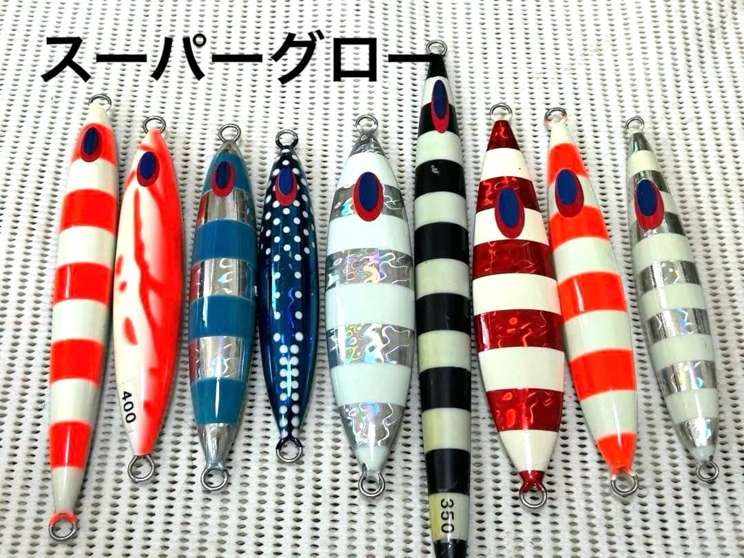 ディープライナー　スーパーグローセット② 250g〜400g DEEPLINER（ディープライナー） スピンドル 250g オリカラ スーパー