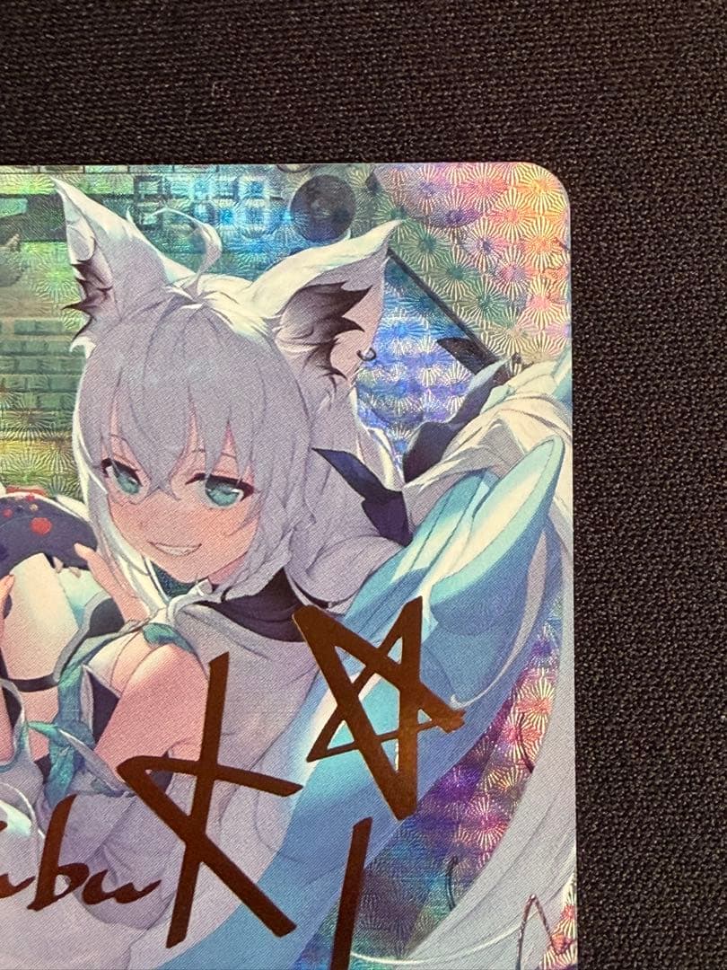 ホロカ　白上フブキ　サイン sec