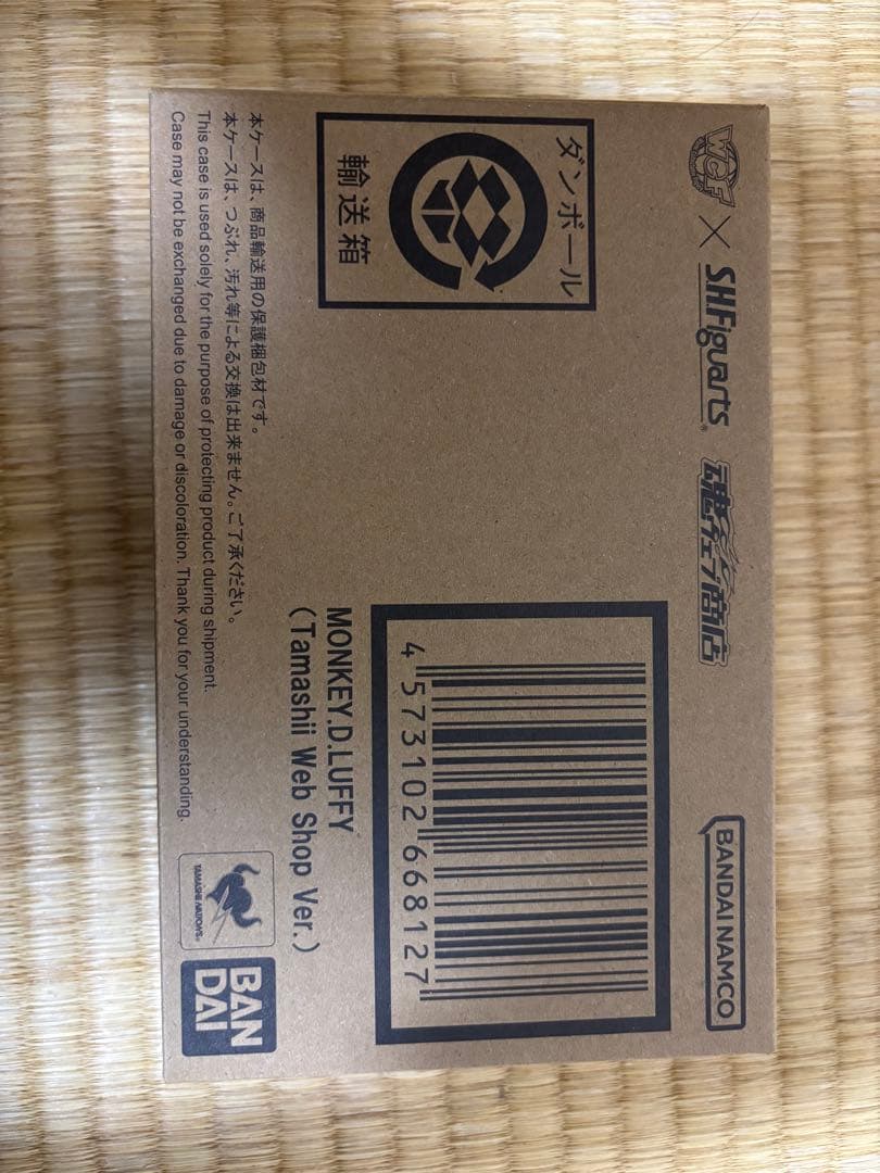 ［未開封］ワーコレ×S.H.Figuarts フィギュアセット　計3点セット