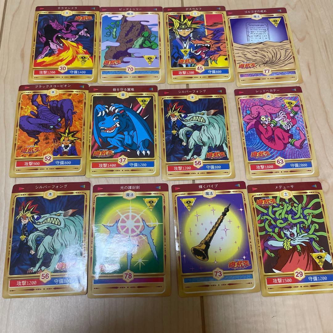 遊戯王 決闘者シール デュエリストシール 丸昌