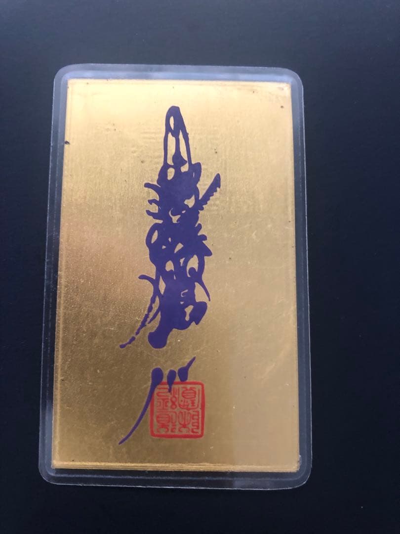 純金ラミネートカード4枚セット - メルカリ