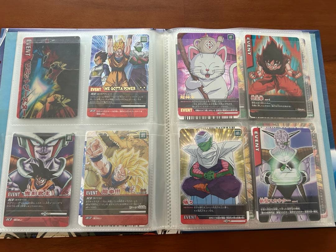 【爆レア多数まとめ売り】 ドラゴンボールデータカードダス カードケース付き！！
