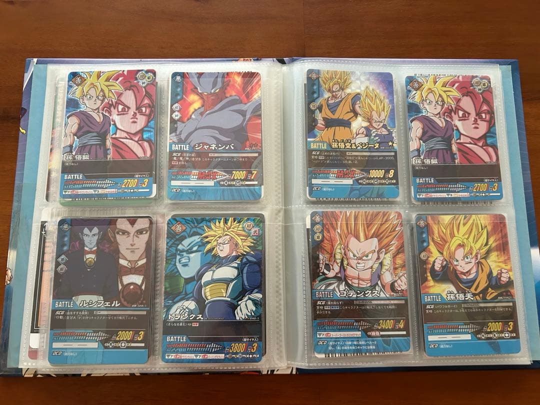 【爆レア多数まとめ売り】 ドラゴンボールデータカードダス カードケース付き！！