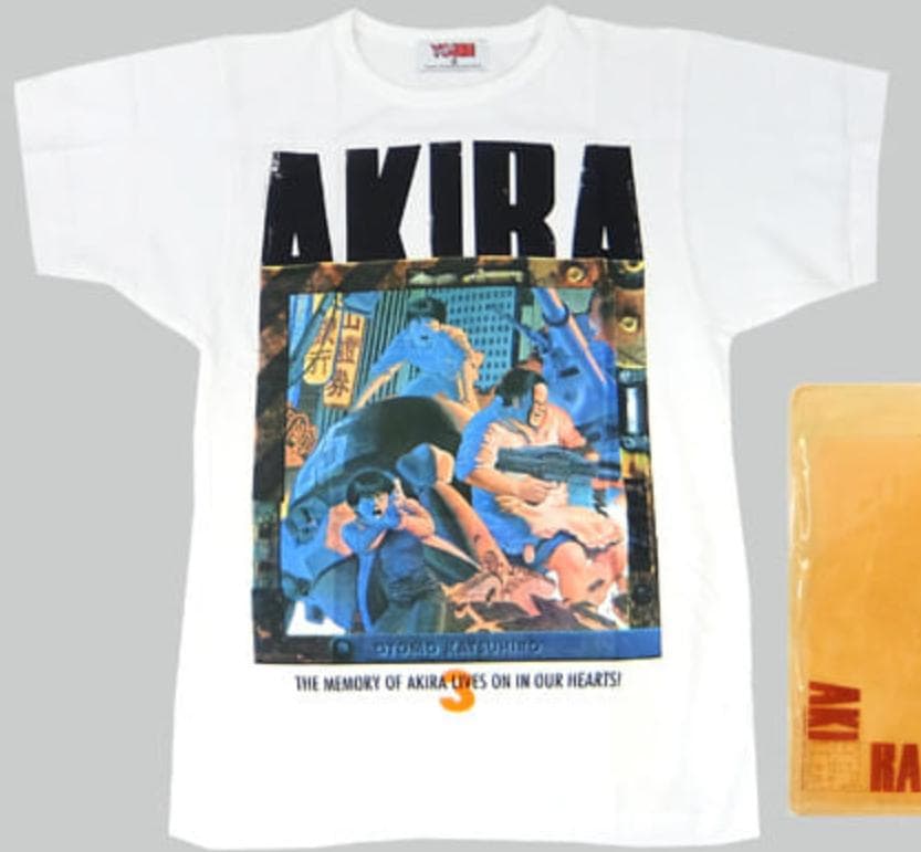 公式】AKIRA Tシャツ 90s 新品未使用 4枚セット ヤンマガ 懸賞品