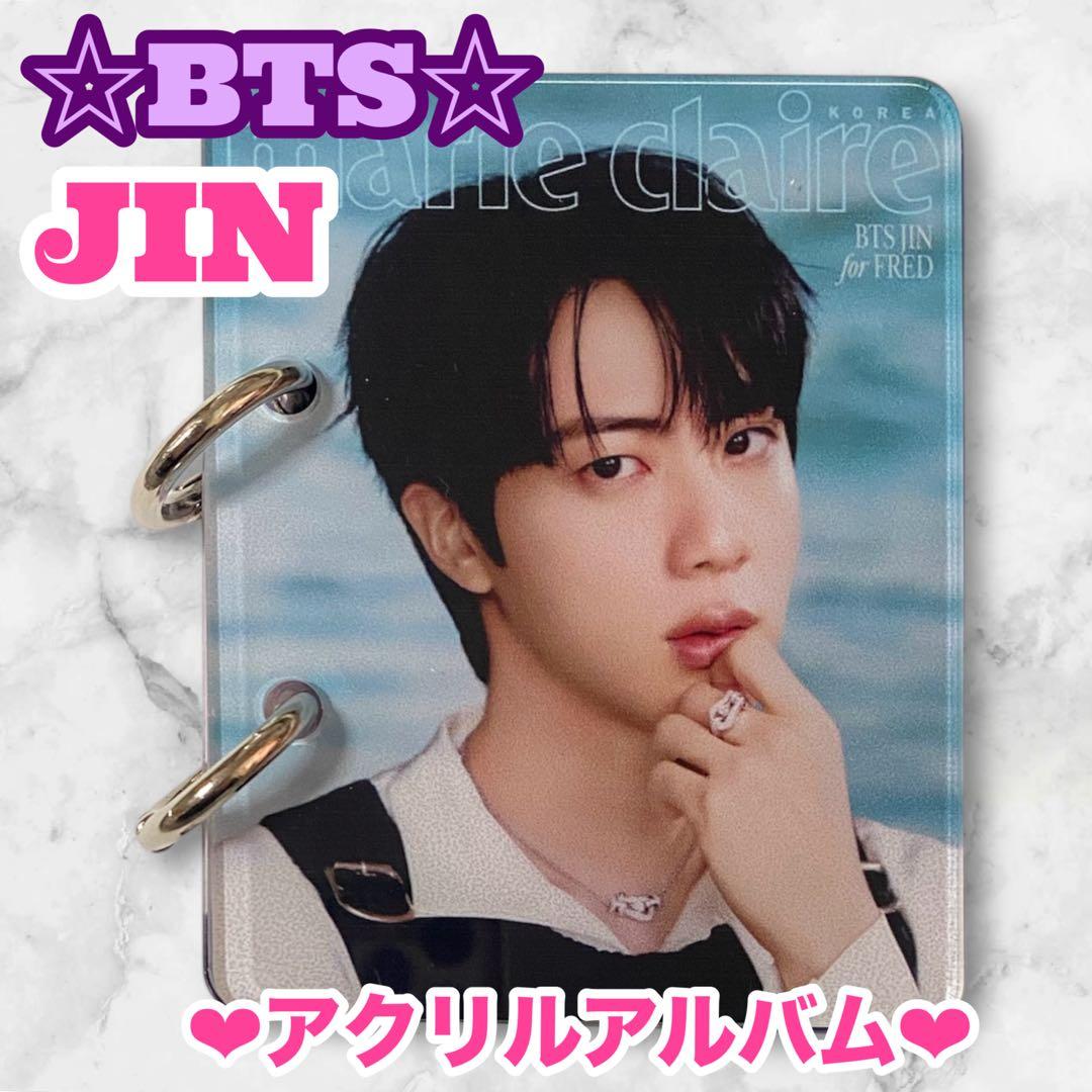 まぁみ様 リクエスト BTS JIN アクリルブロック