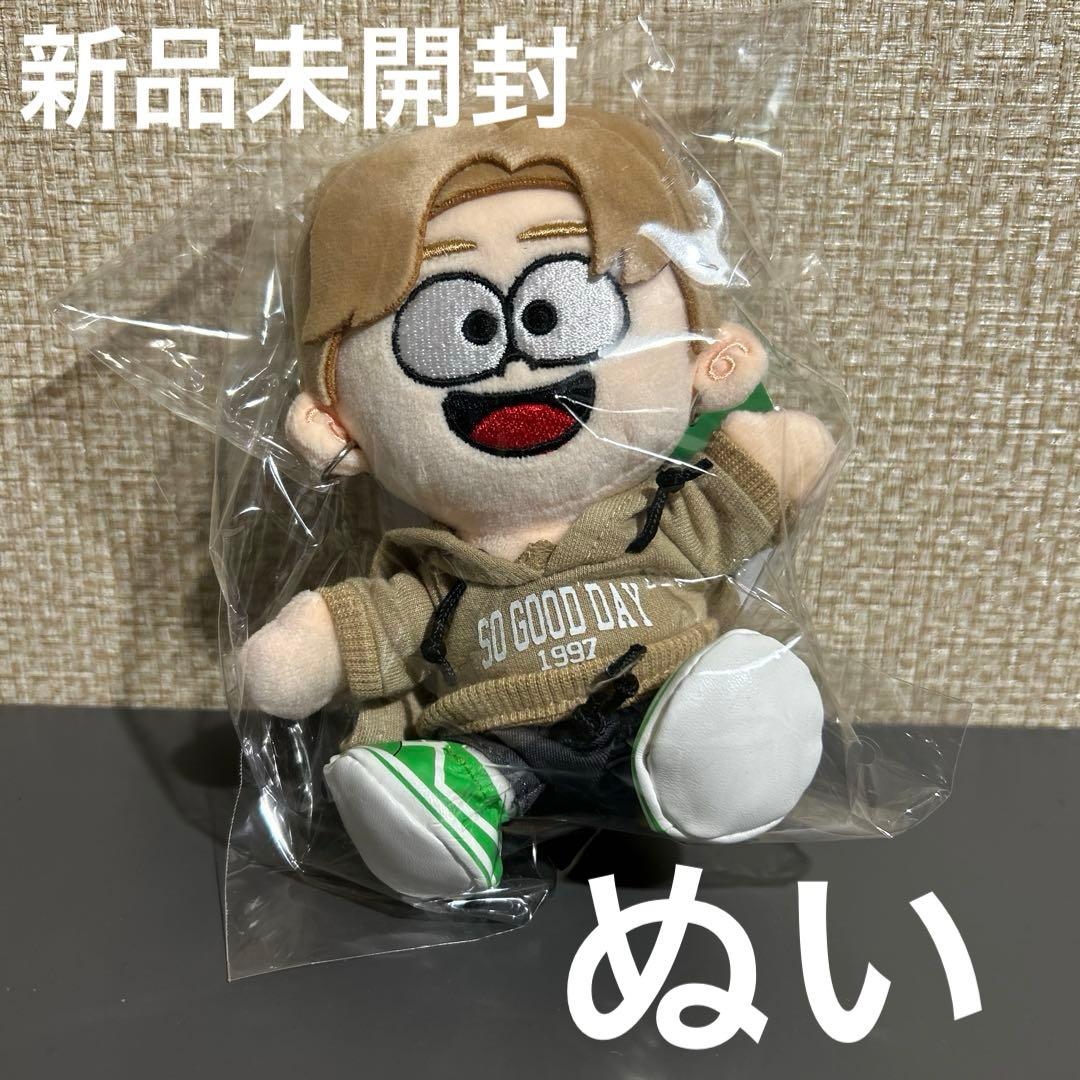 新品未使用 未開封 timeleszぬい 松島聡 - メルカリ