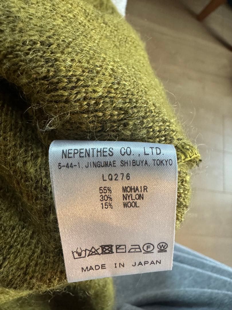 needles Mohair Cardigan -Solid- モヘア