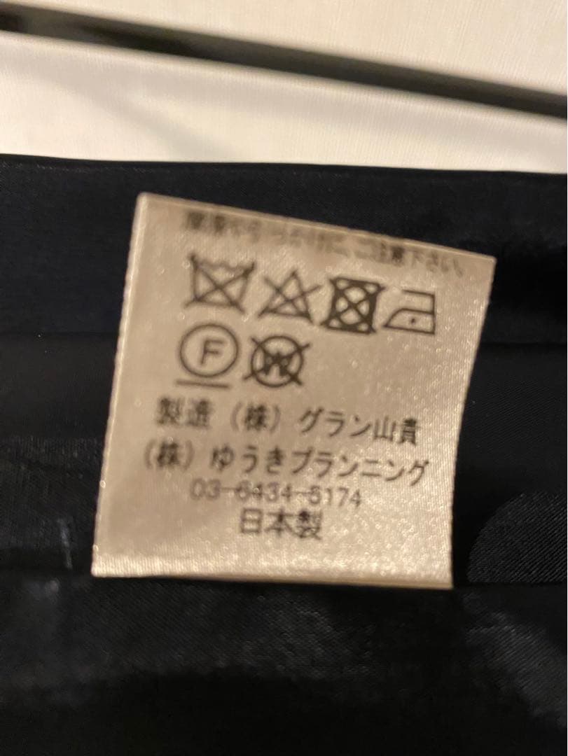 美品♡ハッピークローバーお受験アンサンブル 9号 プリンセスライン