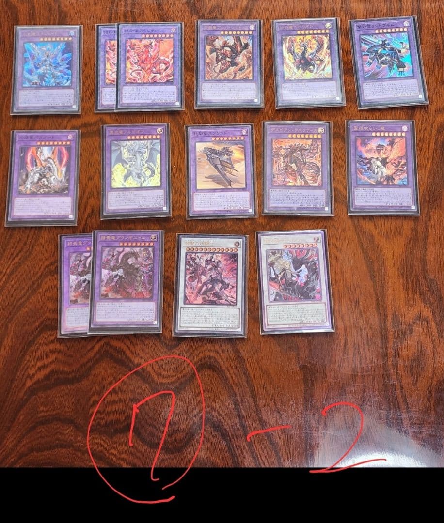 ゆ*る様 遊戯王　引退セット　構築済みデッキ七種&白の物語デュエルセット(新品未