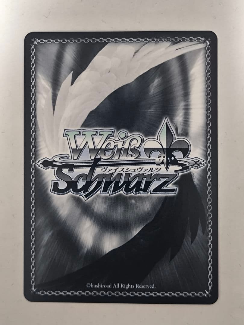 ヴァイスシュヴァルツ　NIKKE　ヘルム：アクアマリン　SP