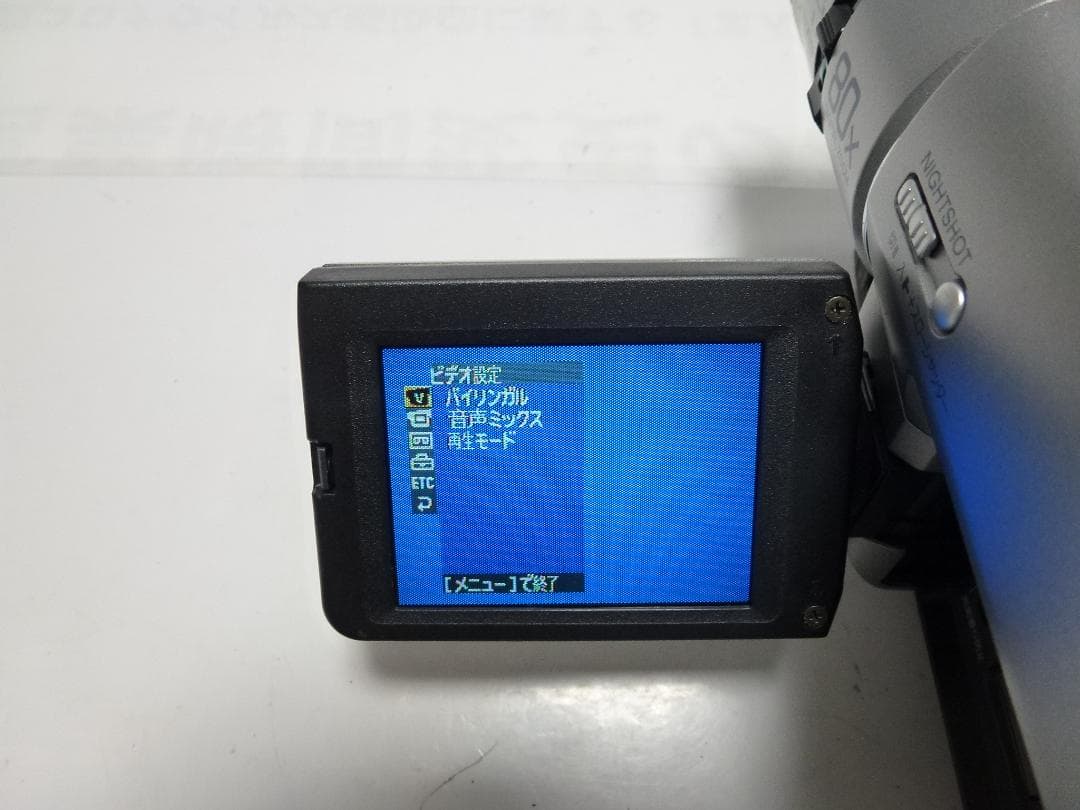 希少 動作品 SONY ソニービデオカメラ DCR-TRV735 8mmテープ - メルカリ