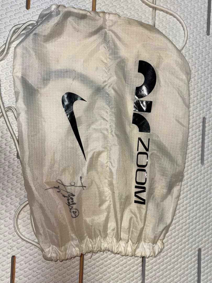 Nike airzoom maxfly 27.0cm パンクなし