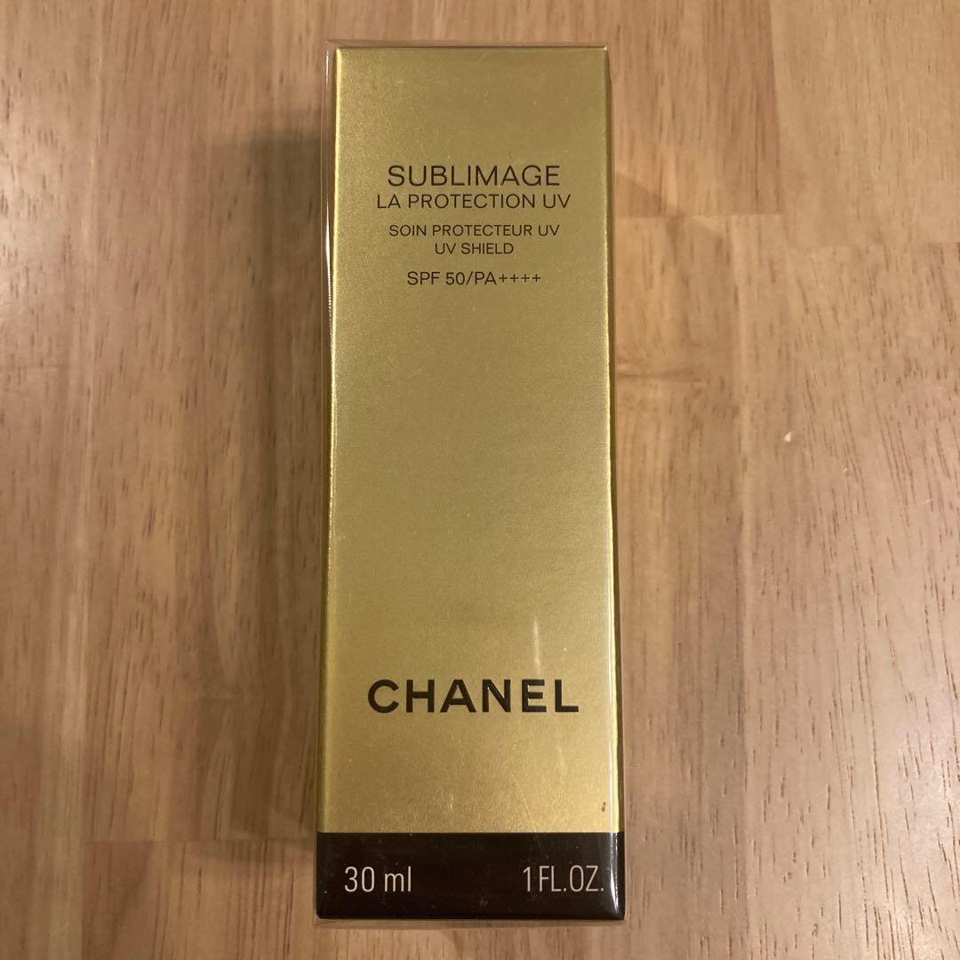 シャネル サブリマージュ ラ プロテクシオン UV 50 Amazon.co.jp: CHANEL シャネル サブリマージュ ラ プロテクシオンUV
