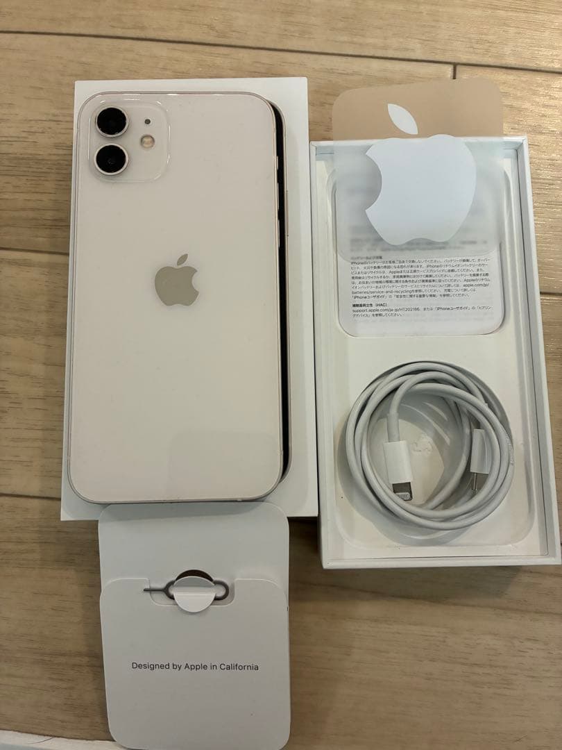 iPhone12 128GB SIMフリー ※ジャンク品 美品