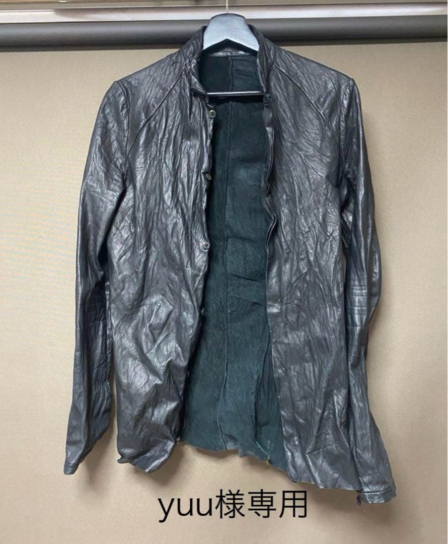 激レア⭐️MA＋クロス レザーシャツ