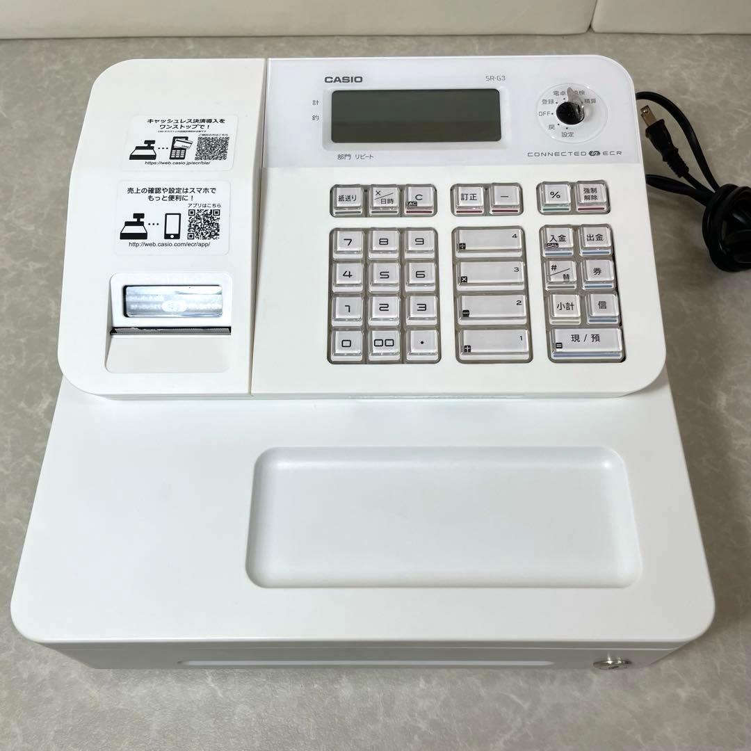 美品】CASIO 電子レジスター SR-G3-EX-WE - メルカリ