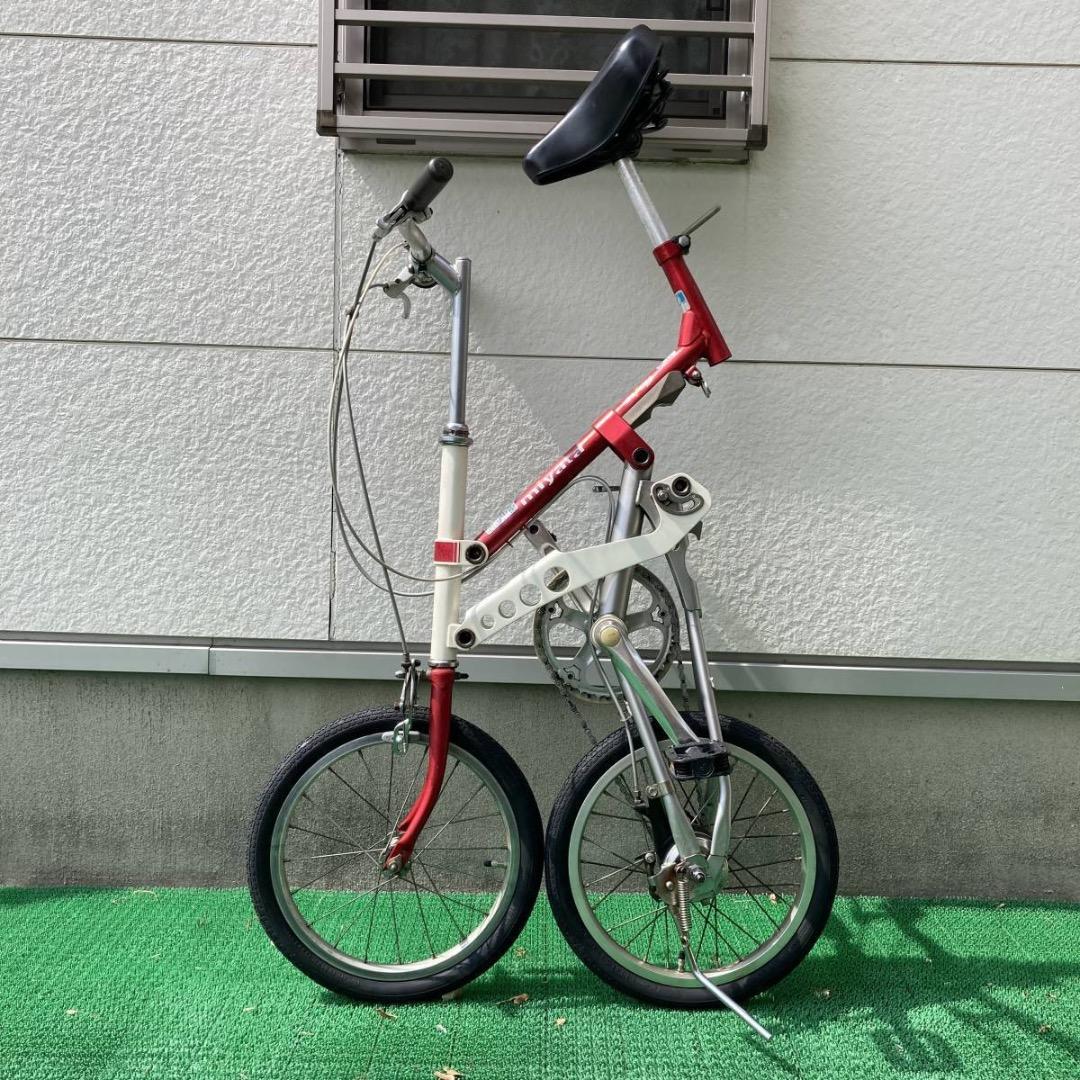 引取限定 MIYATA CLICK-FOLDING ACTION-1 3段変速 - メルカリ