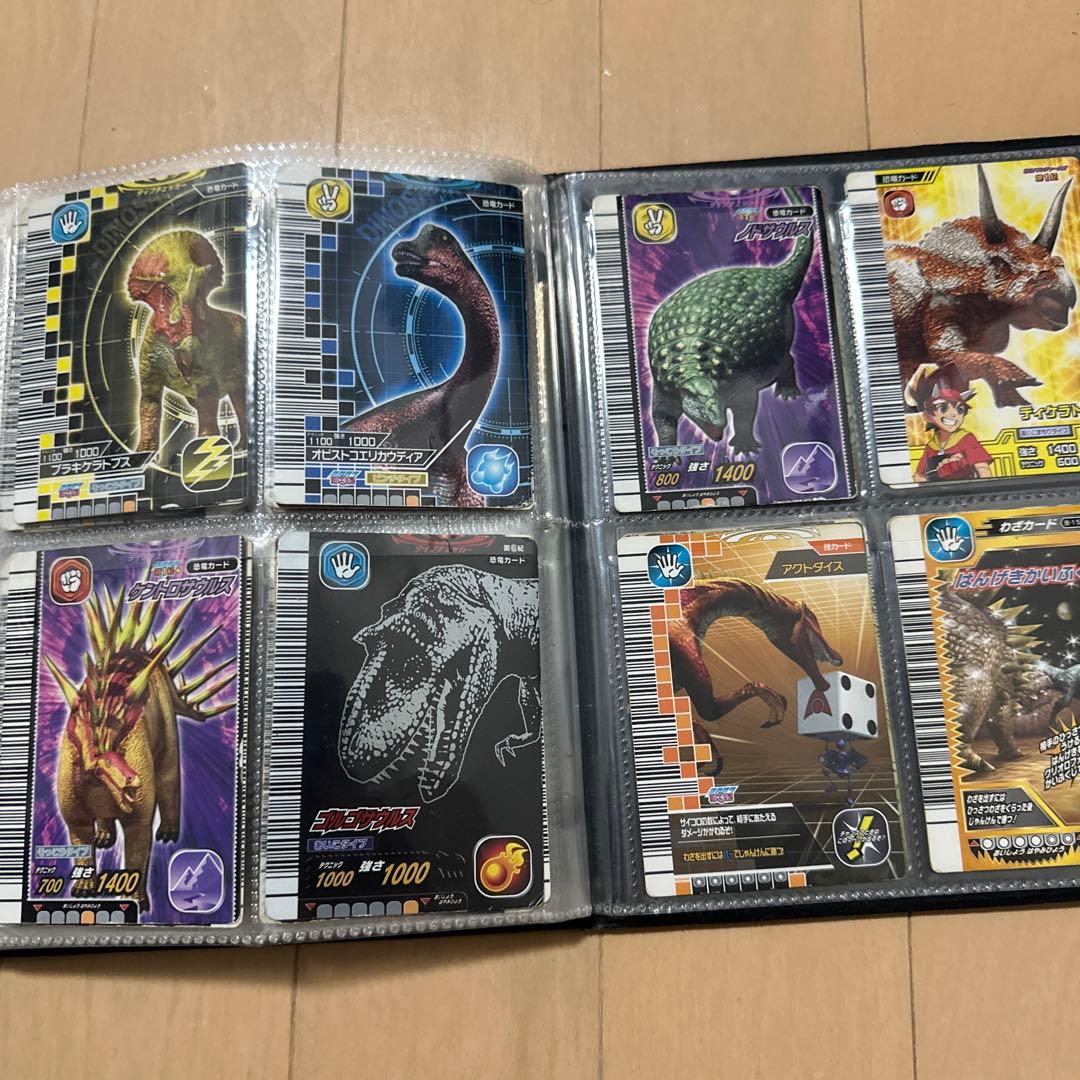 古代王者恐竜キング カードファイル セット - メルカリ
