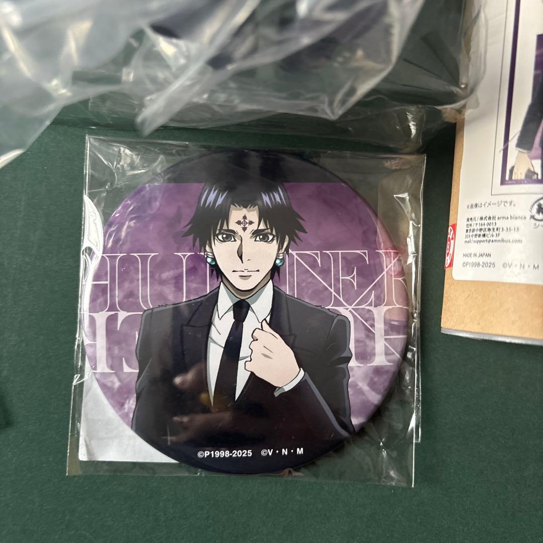 HUNTERHUNTER クロロ グッズセット