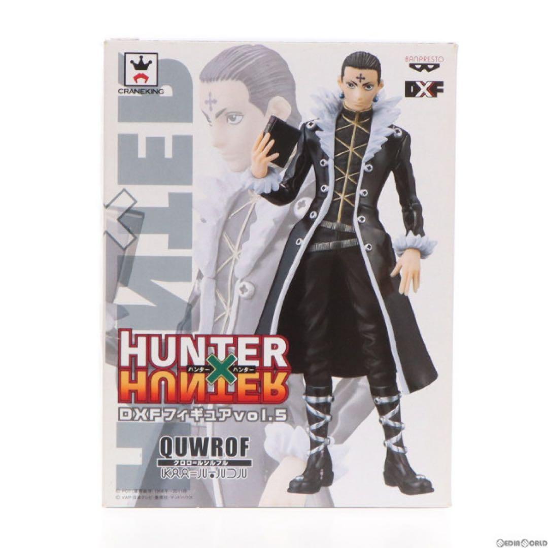 HUNTERHUNTER クロロ グッズセット