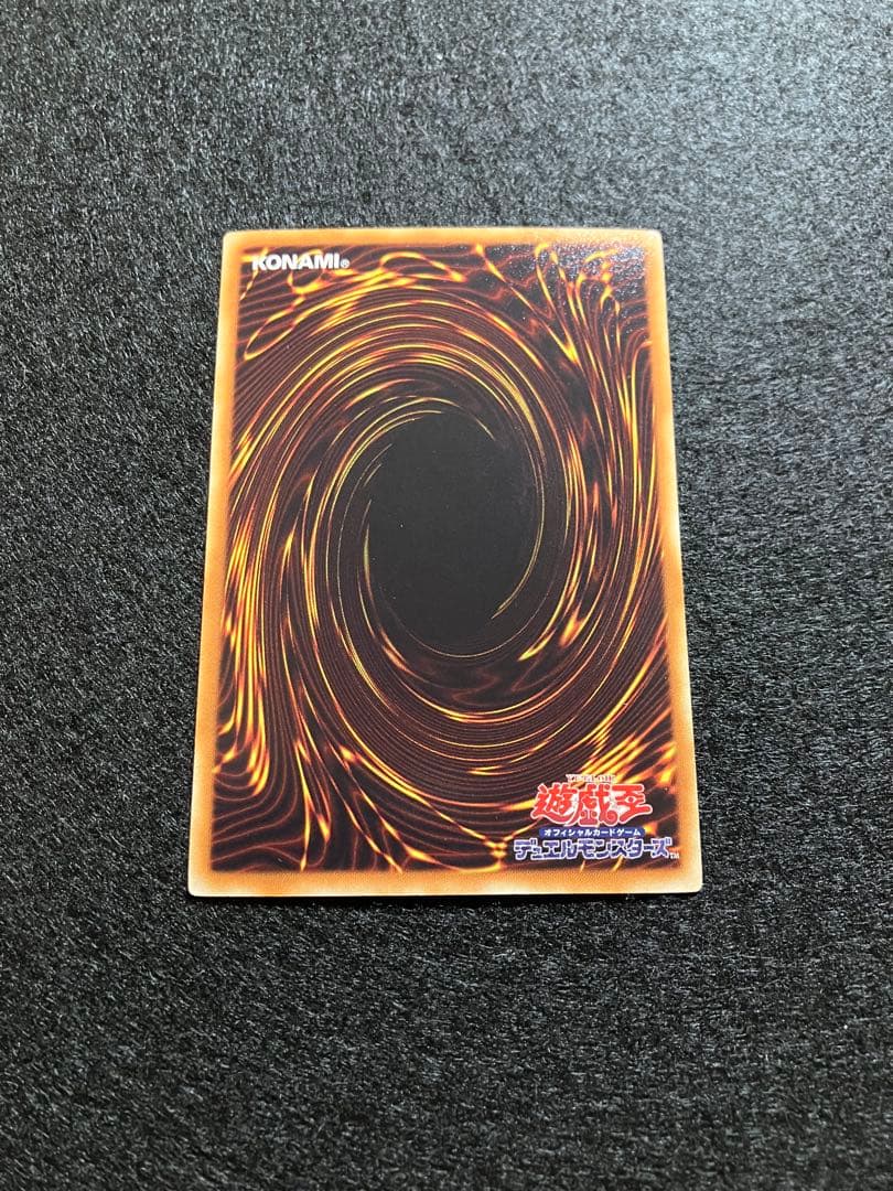 マジマジ☆マジシャンギャル　WJMP-JP018　初版　メルカリ便発送