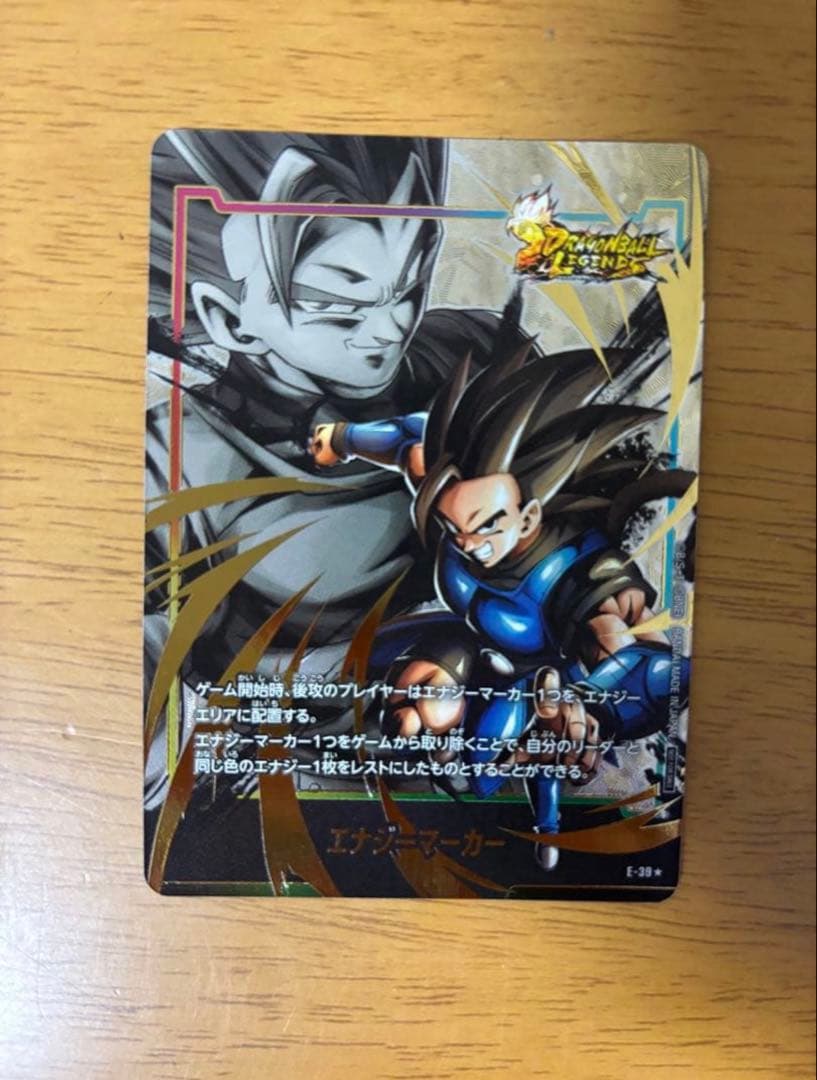 フュージョンワールド エナジーマーカー シャロット パラレル - メルカリ