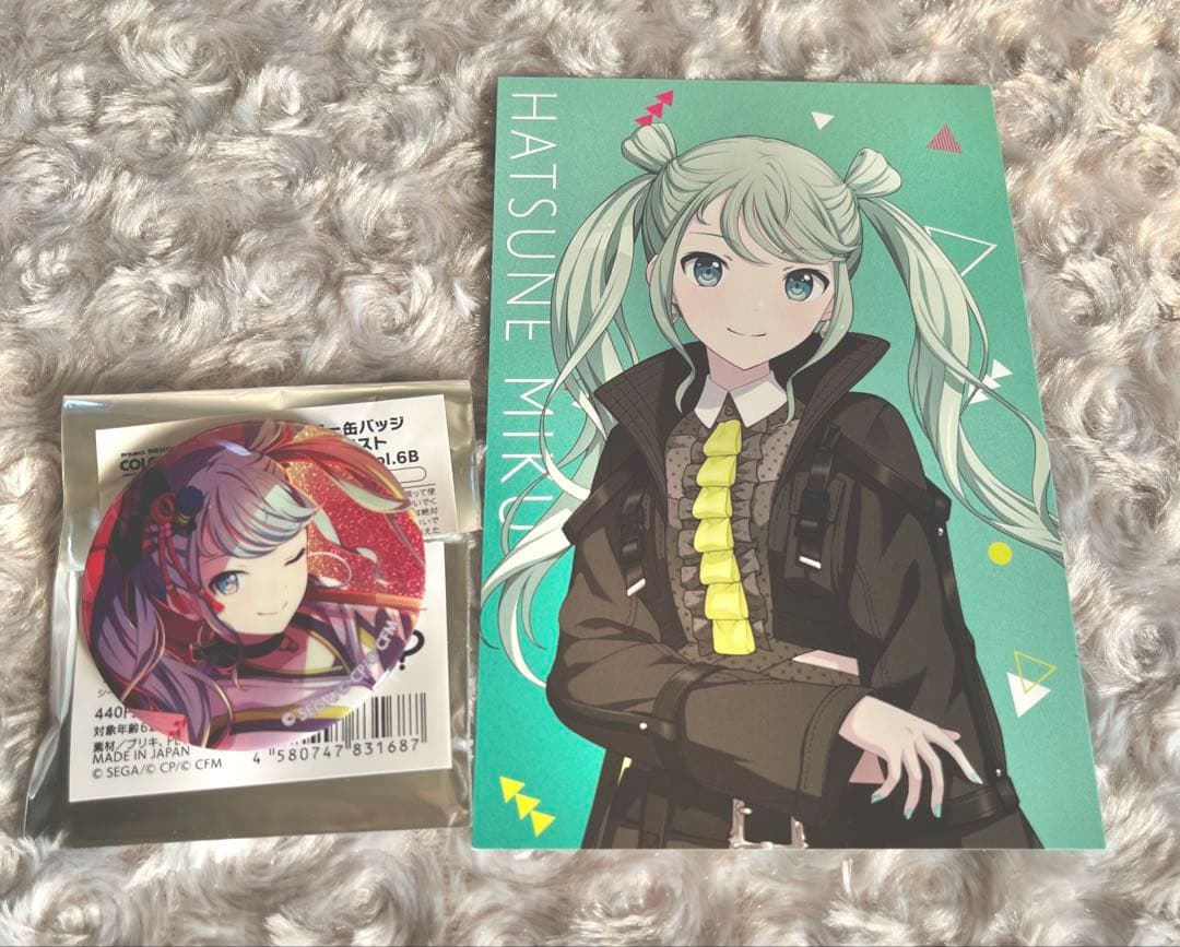 プロセカ グリッター缶バッジ グリ缶 6B ビビバス 初音ミク ビビミク