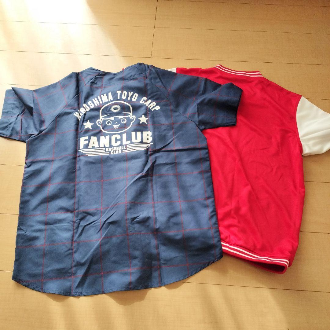 レア】広島東洋カープ ファンクラブ 限定ユニフォーム・グッズ 10点