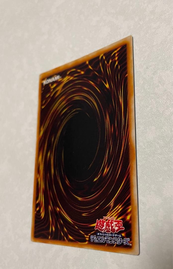 カオスソルジャー　レリーフ　開闢の使者　カオスエンペラードラゴン　パラレル