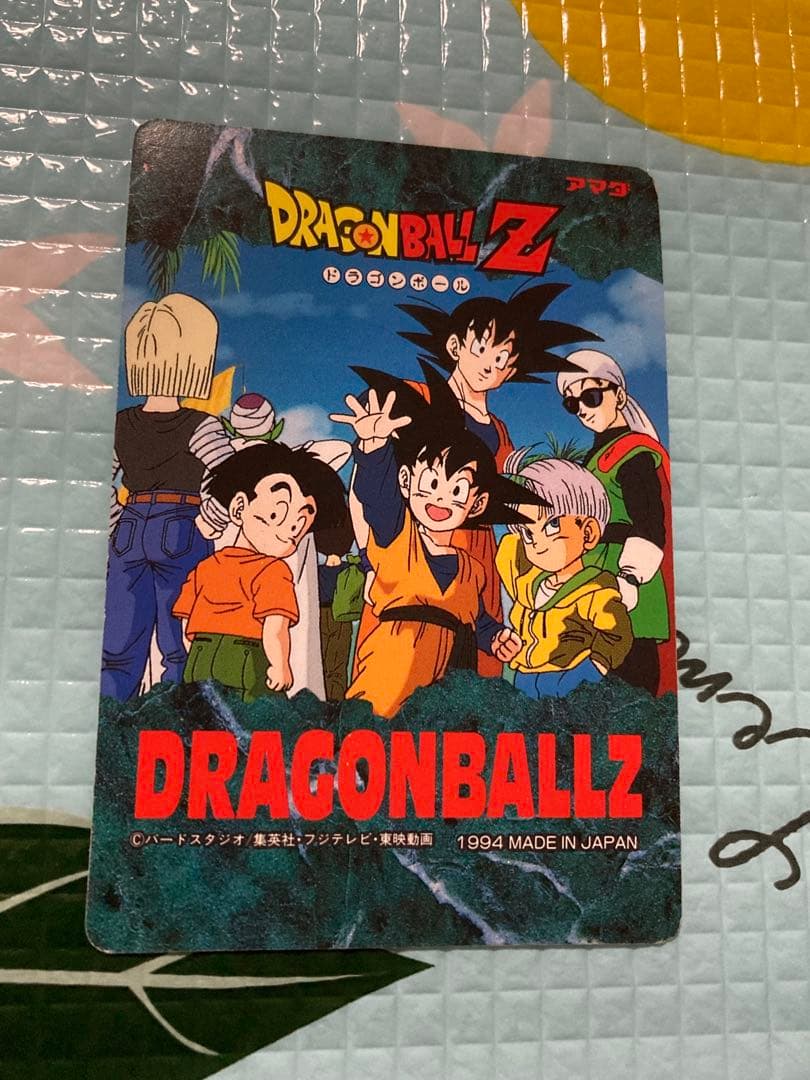 ドラゴンボールZ カードダス　1994 アマダ　NO,4