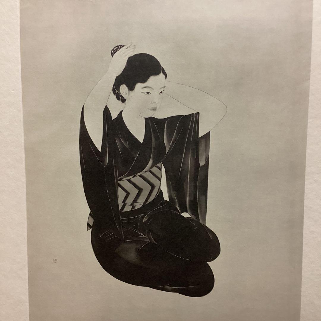 天才画家速水御舟　作品集大作編　便利堂監修　　画集NO 39 【　女　】