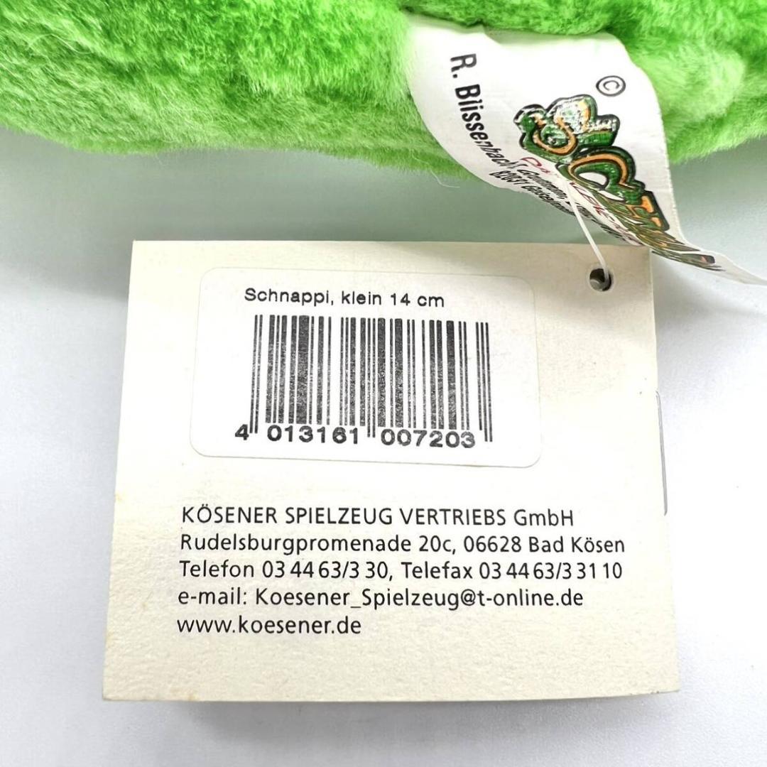 レア 未使用 タグ付 ヴィンテージ KOESEN Schnappi シュナッピー