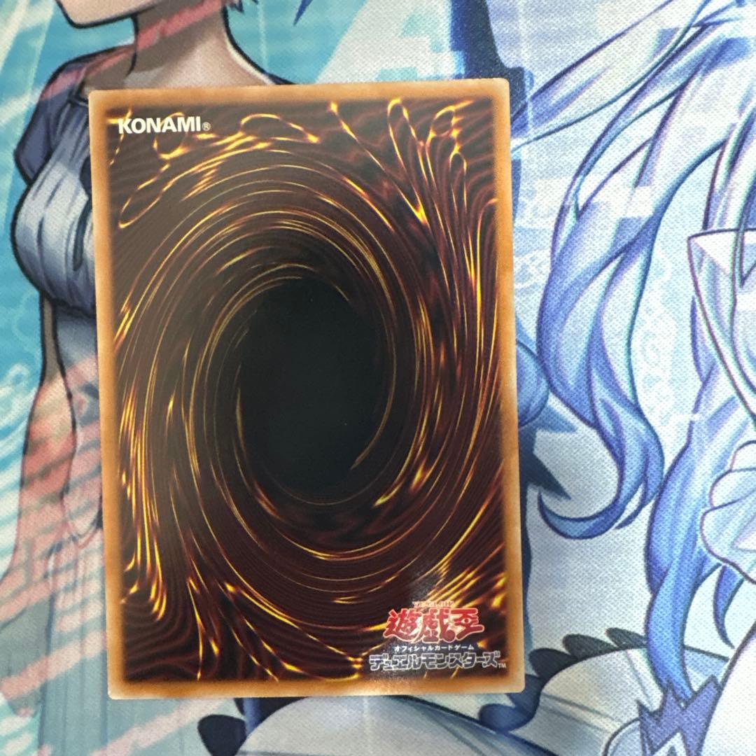 ア*迎様 遊戯王 霆王の閃光 レリーフ - メルカリ