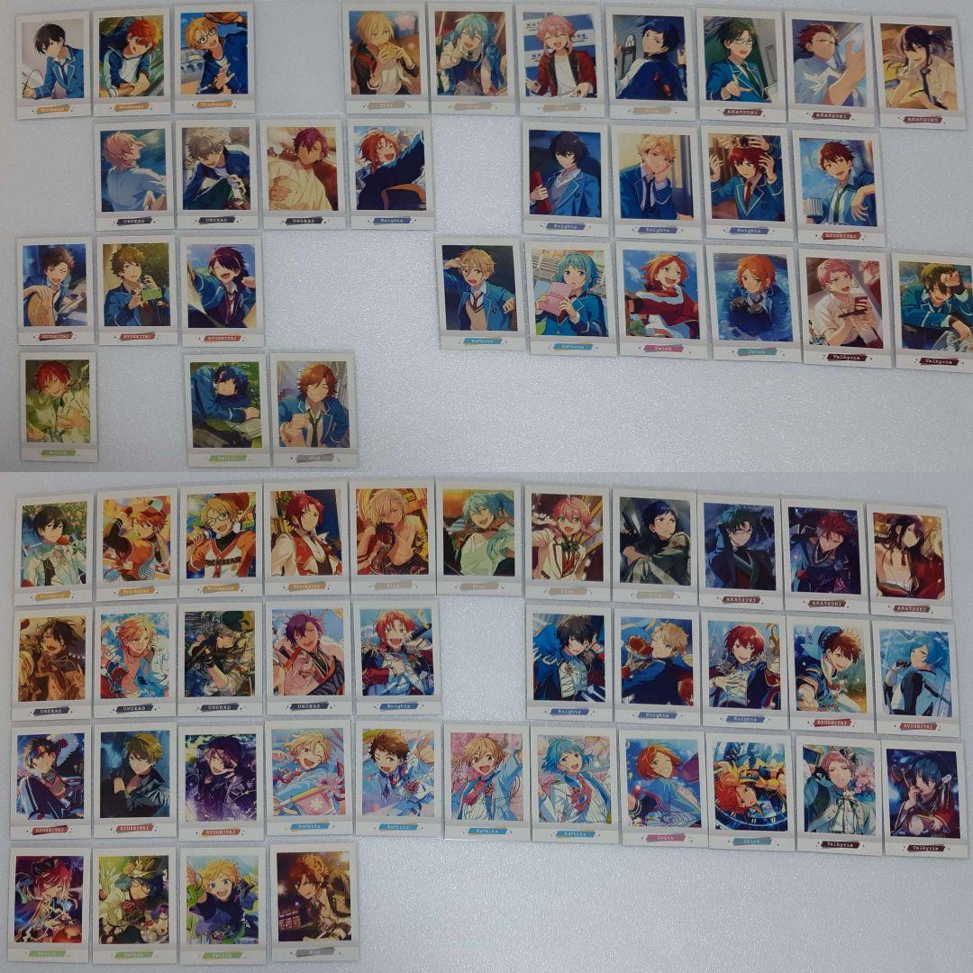 あんスタ　ぱしゃこれ　ぱしゃっつ　まとめ売り