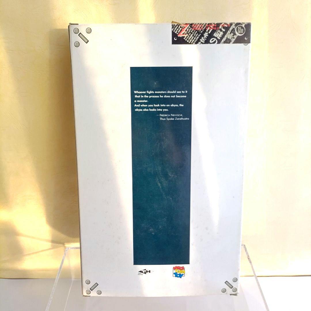 レア❗宮内洋◉メディコム・トイ■私立探偵、早川健フィギュア